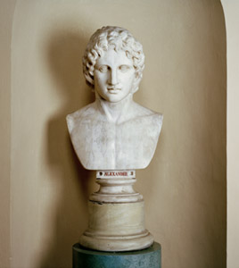 Busto de Alejandro de Erbach