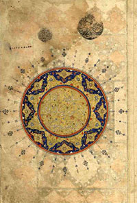 Dos sellos en la cubierta del manuscrito. Corn de Shiraz. Irn, a principios del siglo XVI (BNI)