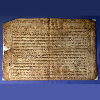 Ketubbá o contrato matrimonial de Yehudá Sarfatí y Dueña Sarfatí (1487), judíos de Jaca.