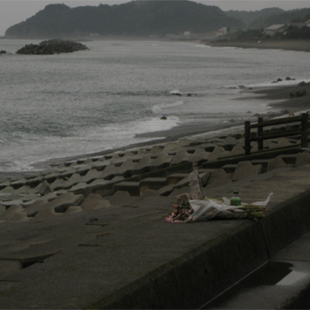 Imagen tras el tsunami de Fukushima. / Cp9asngf (WIKIMEDIA COMMONS)