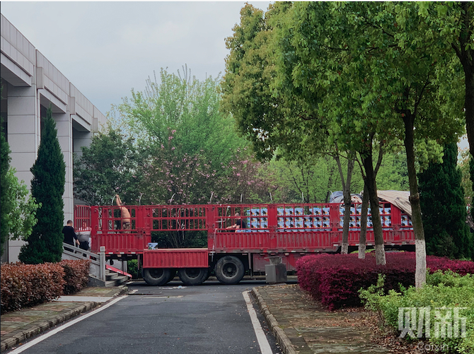 Captura de pantalla 2020-06-17 a las 13.04.36