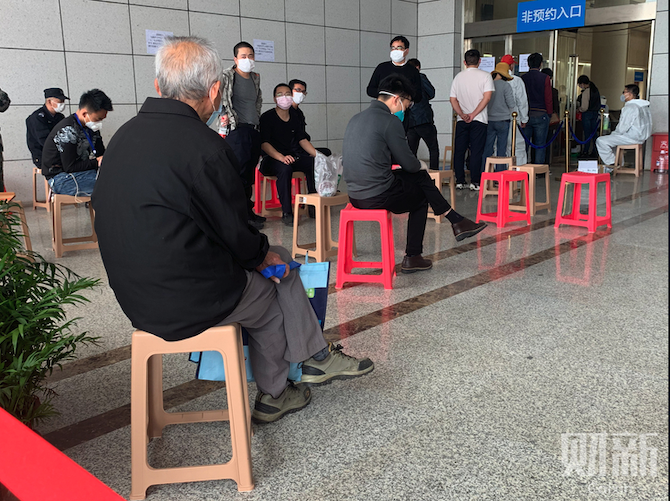 Captura de pantalla 2020-06-17 a las 13.05.45