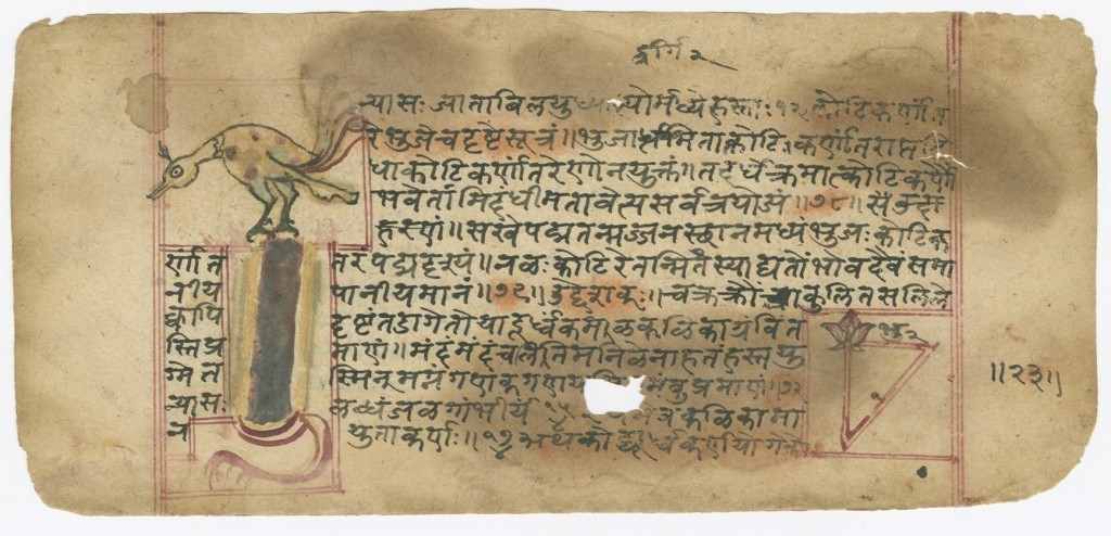 8033Lilavati00357 lilavati