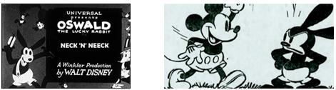 blanco y negro mouse