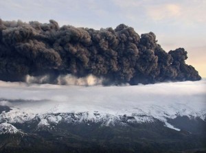 Erupcion volcánica, nube de ceniza