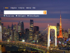 ciudad-y-rugosidad-bing-browser