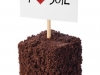 yo-amo-los-suelos