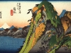 utagawa-hiroshige-vista-de-hakone-53-estaciones-de-la-ruta-de-tokaido