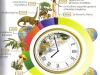 reloj-historia-tierra-fuente-pleontoriano