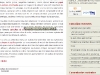 transgenicos-3