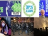 cop26-glasgow-2021
