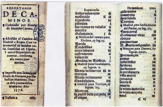 Repertorio de Caminos de Alonso de Meneses (1576)