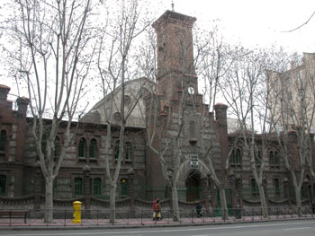 Antiguo Instituto del Pilar para la Educacin de la Mujer
