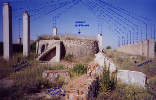 Ruinas de la Cermica 'San Nicols'