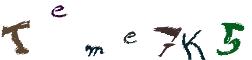 Image CAPTCHA