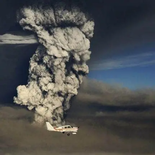 Imagen de nube volcánica