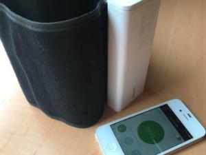 Muestra del dispositivo para el brazo y el resultado en la app. / Victoria Mazoteras